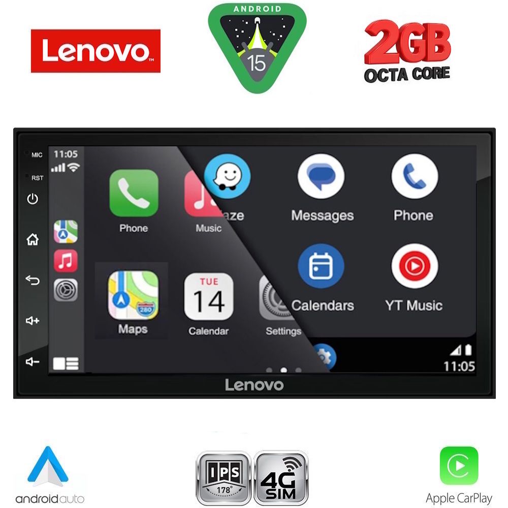 Οθόνη Αυτοκινήτου 2 Din – Car Play, Android Auto, Bluetooth, GPS - LENOVO LVF 596_CPA (7" DECK)
