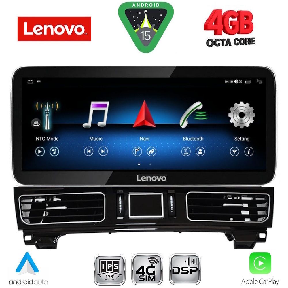 LENOVO LVG 14989_CPA (12.3inc) (NTG 5.0) MULTIMEDIA SYSTEM for MERCEDES GLE (W167) mod. 2015-2019 - LENOVO LVG 14989_CPA