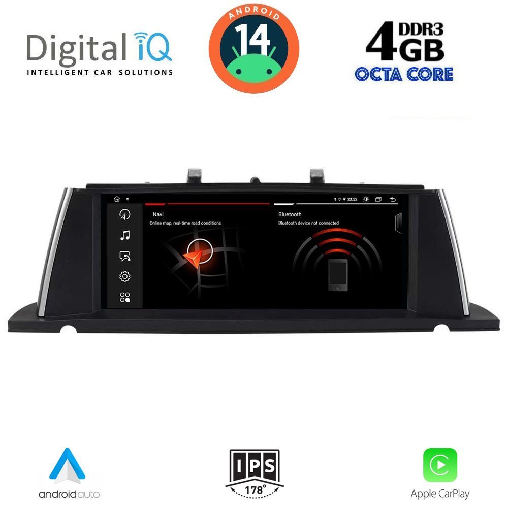 DIGITAL IQ MSG 15962_CPA (10.25") (CIC) MULTIMEDIA SYSTEM for BMW S.5 GT (F07) mod. 2009-2012 - DIGITAL IQ MSG 15962_CPA