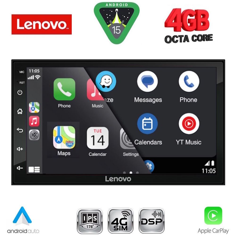 LENOVO SSQ 996_CPA (7" DECK) 4G SIM MULTIMEDIA 2DIN