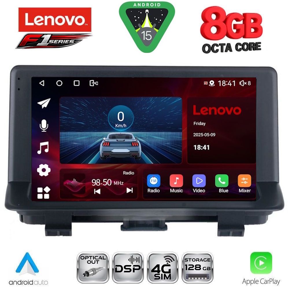 LENOVO SSR 10012_CPA (9inc) MULTIMEDIA TABLET for AUDI Q3 mod. 2012-2018 (High Version)