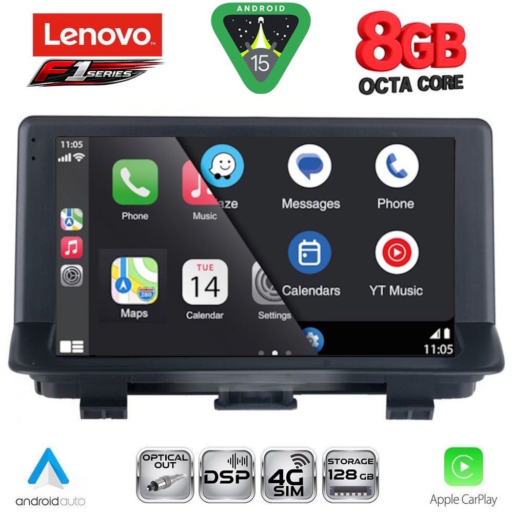 LENOVO SSR 10012_CPA (9inc) MULTIMEDIA TABLET for AUDI Q3 mod. 2012-2018 (High Version)