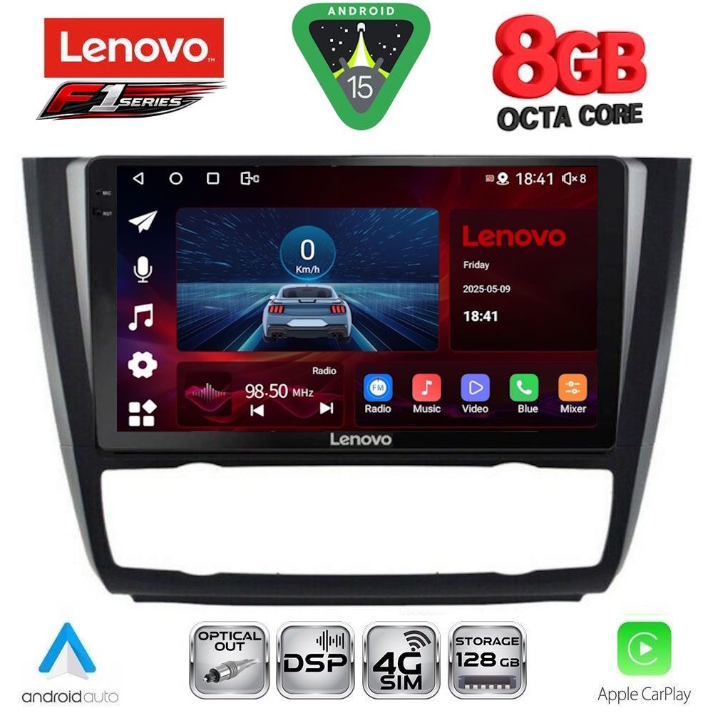 Οθόνη BMW series 1 (E81/E82/E87/E88) 2004 - 2013 με CarPlay, Android Auto, GPS, BT - LENOVO SSR 10040_CPA CLIMA (9inc)