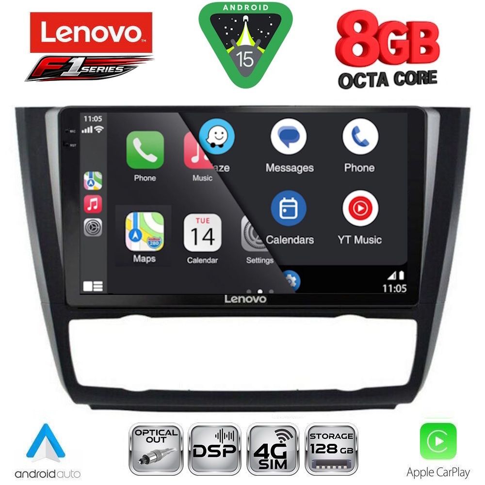 Οθόνη BMW series 1 (E81/E82/E87/E88) 2004 - 2013 με CarPlay, Android Auto, GPS, BT - LENOVO SSR 10040_CPA CLIMA (9inc)