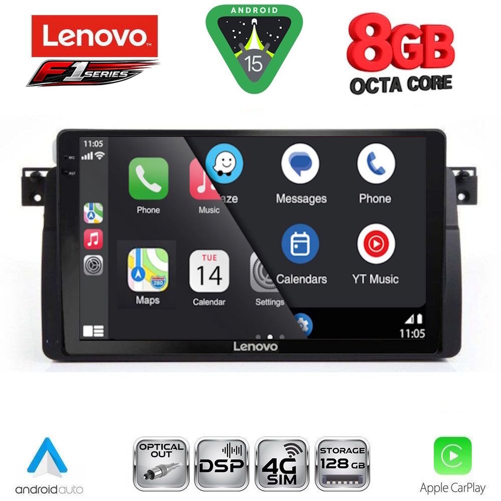 LENOVO SSR 10042_CPA (9inc) MULTIMEDIA TABLET for BMW E46 mod. 1998-2005 - LENOVO SSR 10042_CPA