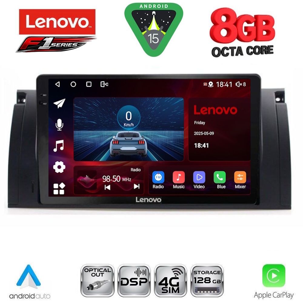 LENOVO SSR 10045_CPA (9inc) MULTIMEDIA TABLET for BMW Series 5 (E39) mod. 1997-2005 | X5 (E53) mod. 1999-2006