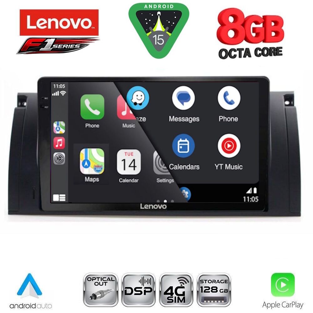 LENOVO SSR 10045_CPA (9inc) MULTIMEDIA TABLET for BMW Series 5 (E39) mod. 1997-2005 | X5 (E53) mod. 1999-2006