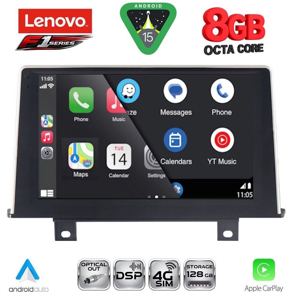 LENOVO SSR 10048_CPA (9inc) (NBT) MULTIMEDIA TABLET for BMW S.1 (F20-21) mod. 2011-2016