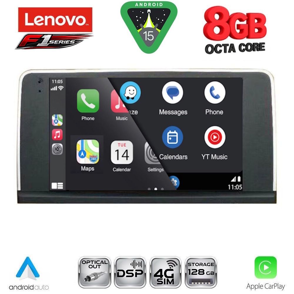 LENOVO SSR 10062_CPA (9inc) (NBT) MULTIMEDIA TABLET for BMW X5 (E70) – X6 (E71) mod. 2013-2016