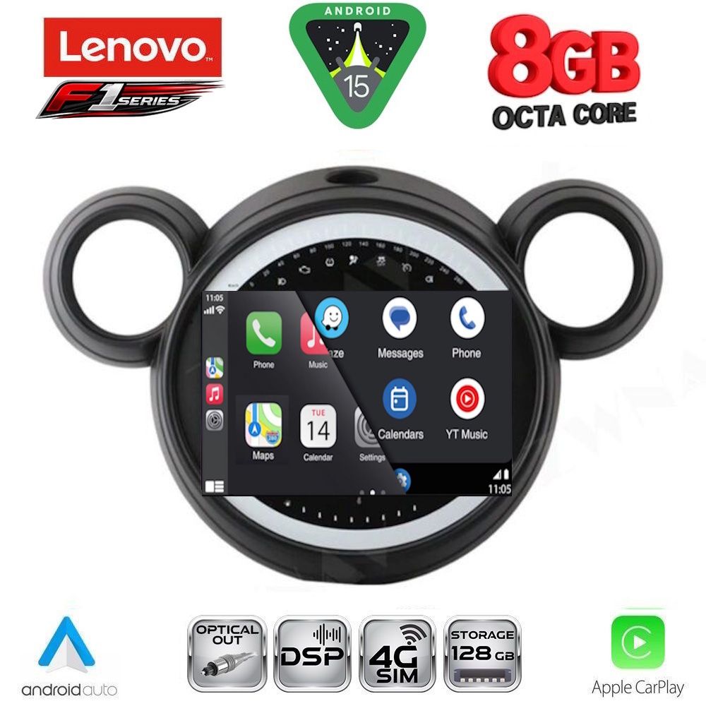 Οθόνη Mini Countryman (R60) 2010-2016 – Paceman (R61) 2013-2016 με CarPlay, Android Auto, GPS, Bluetooth – LENOVO SSR 10065_CPA (9inc)