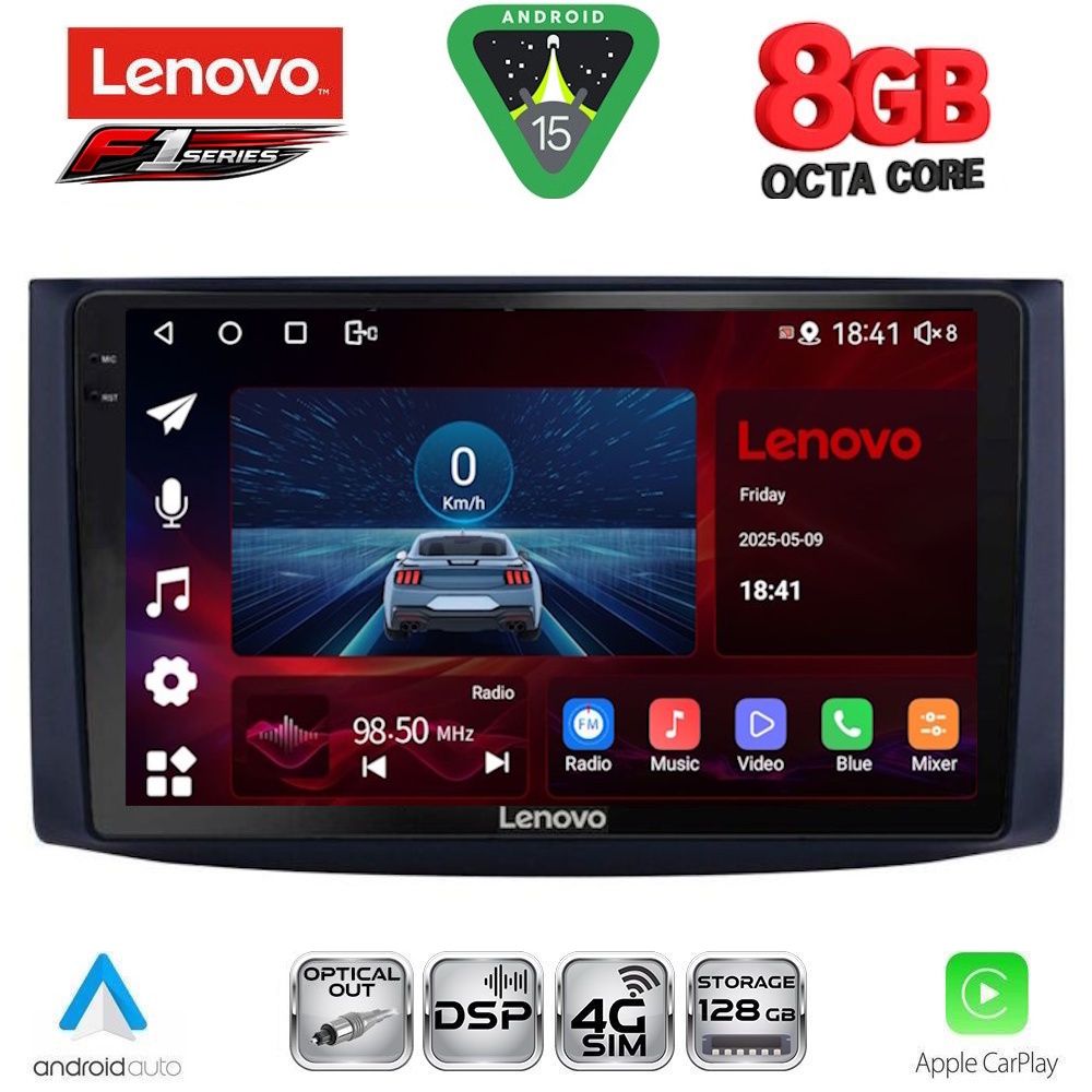 LENOVO SSR 10072_CPA (9inc) MULTIMEDIA TABLET for CHEVROLET AVEO mod. 2006-2010 - LENOVO SSR 10072_CPA