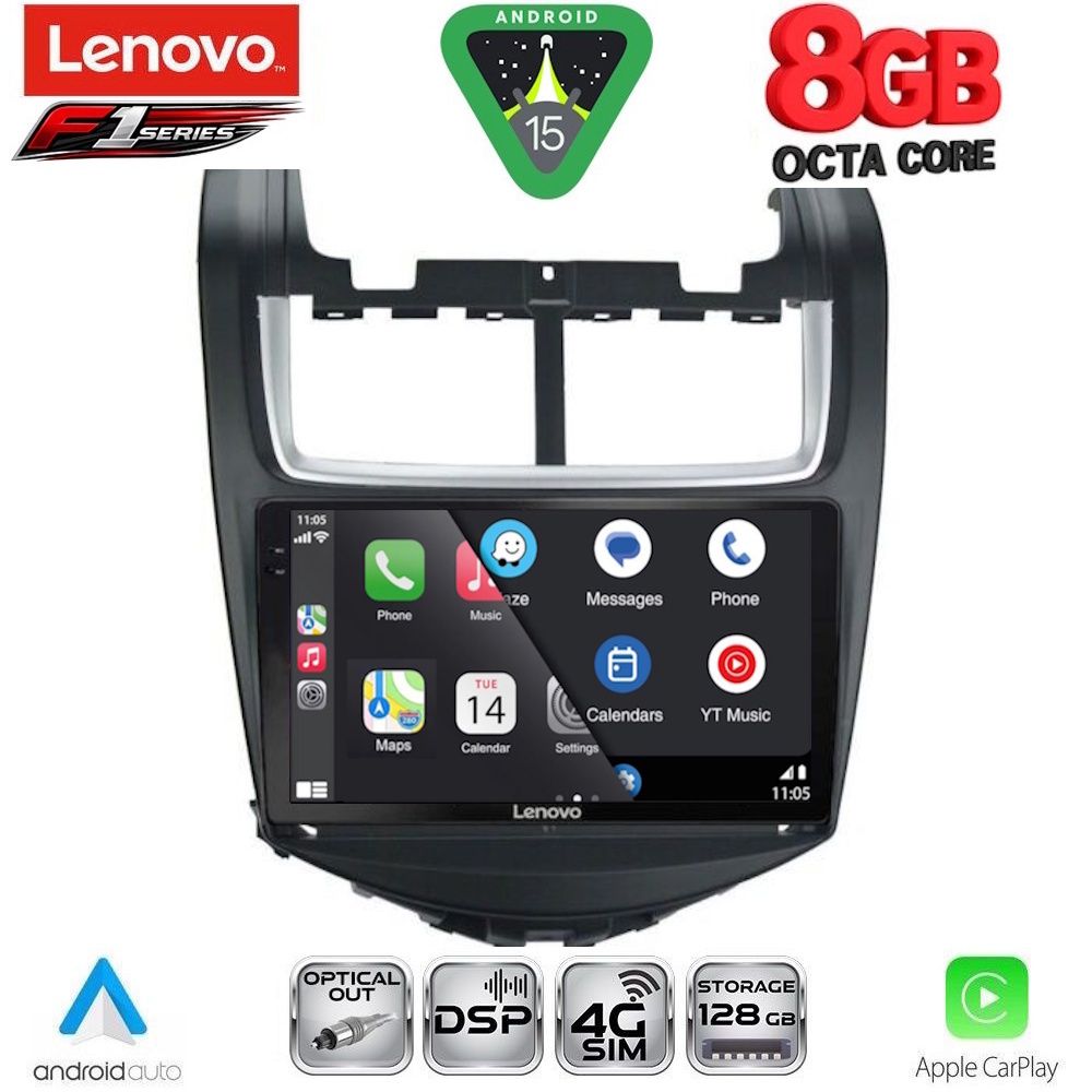 LENOVO SSR 10075_CPA (9inc) MULTIMEDIA TABLET for CHEVROLET AVEO mod. 2014-2017
