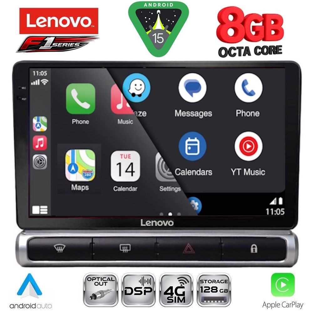 LENOVO SSR 10093H_CPA (9inc) MULTIMEDIA TABLET for CITROEN C3 - DS3 mod. 2016-2024 High Version - LENOVO SSR 10093H_CPA