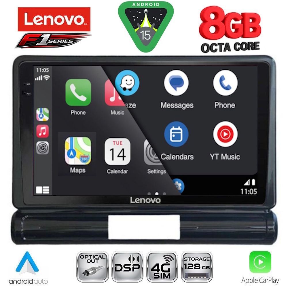 LENOVO SSR 10093L_CPA (9inc) MULTIMEDIA TABLET for CITROEN C3 - DS3 mod. 2016-2024 Low Version - LENOVO SSR 10093L_CPA