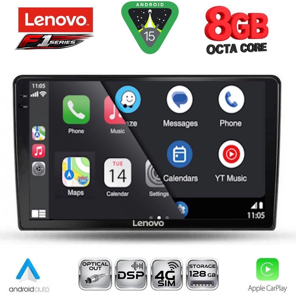 LENOVO SSR 10103B_CPA (9inc) MULTIMEDIA TABLET for DACIA DUSTER mod. 2012-2019 - LENOVO SSR 10103B_CPA