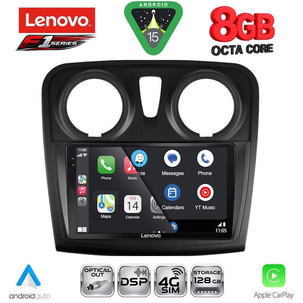 LENOVO SSR 10108_CPA (9inc) MULTIMEDIA TABLET for DACIA LOGAN – SANDERO mod. 2012-2019 - LENOVO SSR 10108_CPA