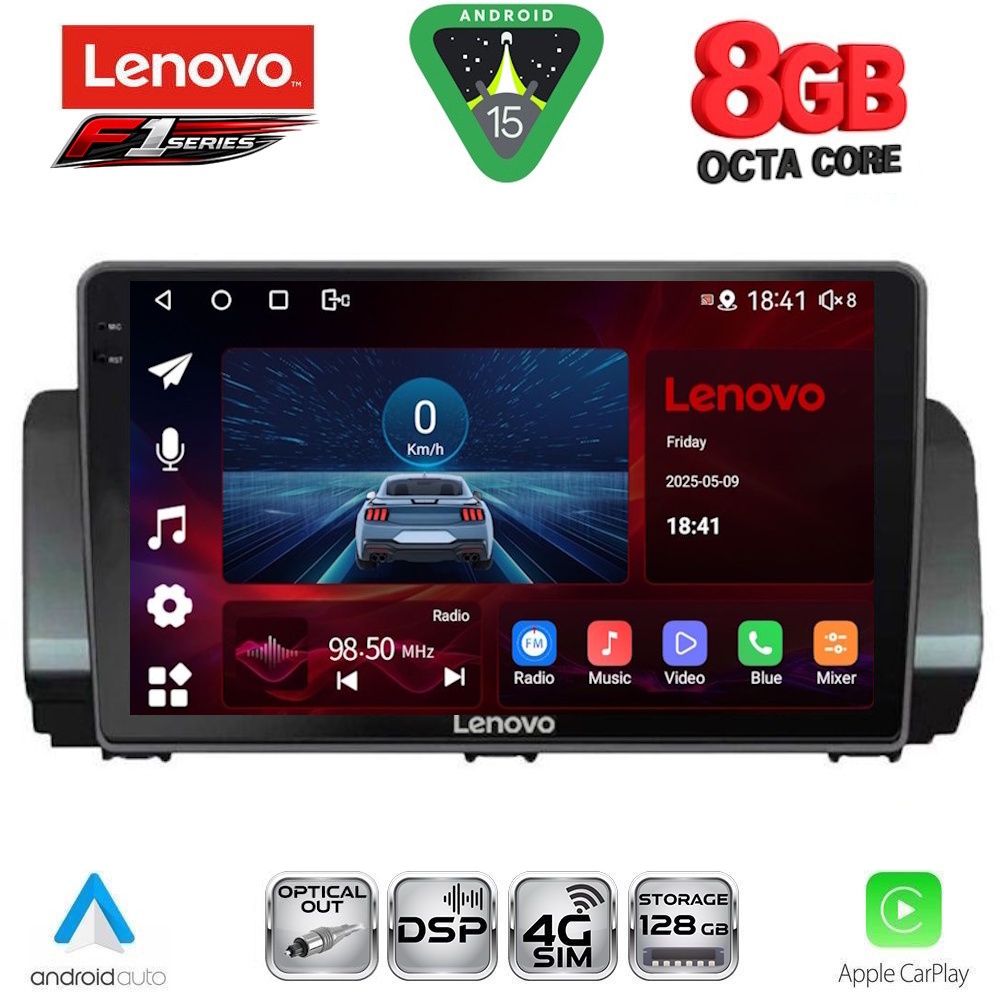 Οθόνη Dacia Logan, Sandero, Jogger 2022 – 2026 με CarPlay, Android Auto, GPS, Bluetooth - LENOVO SSR 10109_CPA (9inc)