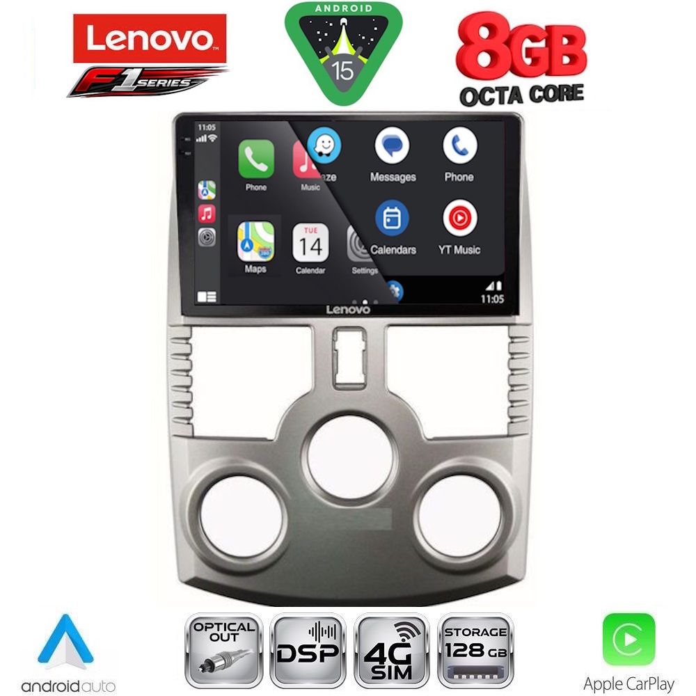 LENOVO SSR 10126_CPA (9inc) MULTIMEDIA TABLET for DAIHATSU TERIOS mod. 2006-2017 - LENOVO SSR 10126_CPA