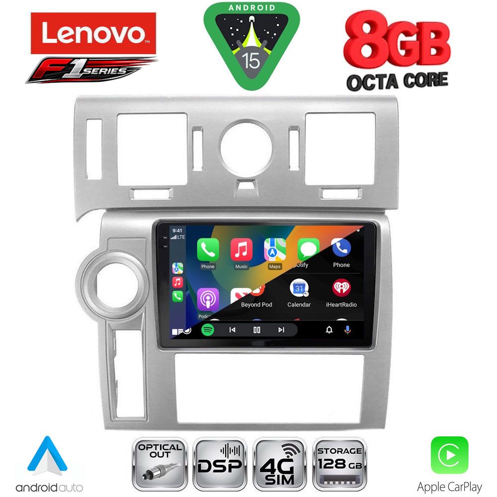 LENOVO SSR 10216_CPA (9inc) MULTIMEDIA TABLET for HUMMER H2 mod. 2008-2009 - LENOVO SSR 10216_CPA