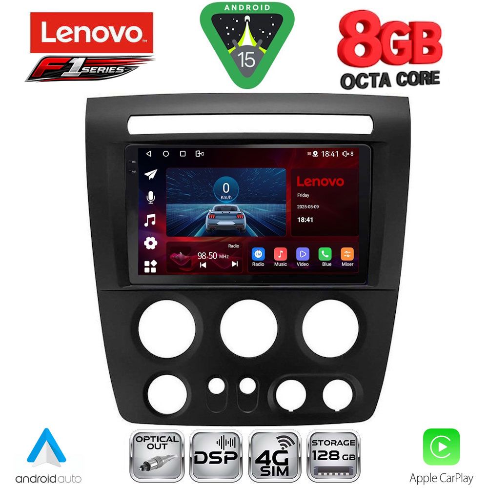 LENOVO SSR 10218_CPA (9inc) MULTIMEDIA TABLET for HUMMER H3 mod. 2005-2009 - LENOVO SSR 10218_CPA
