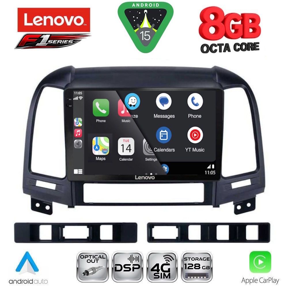 LENOVO SSR 10239_CPA (9inc) MULTIMEDIA TABLET for HYUNDAI SANTA FE mod. 2005-2013 - LENOVO SSR 10239_CPA