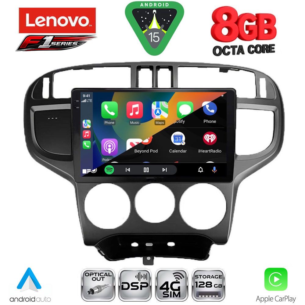 Οθόνη Hyundai Matrix 2001 - 2010 με CarPlay, Android Auto, GPS, Bluetooth – LENOVO SSR 10240_CPA (9inc)