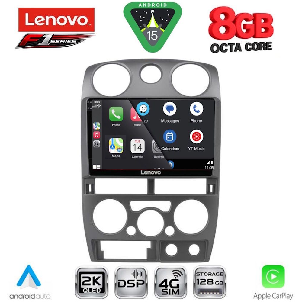 LENOVO SSR 10254GR_CPA (9inc) MULTIMEDIA TABLET for ISUZU D-MAX mod. 2008-2012 (GREY) - LENOVO SSR 10254GR_CPA