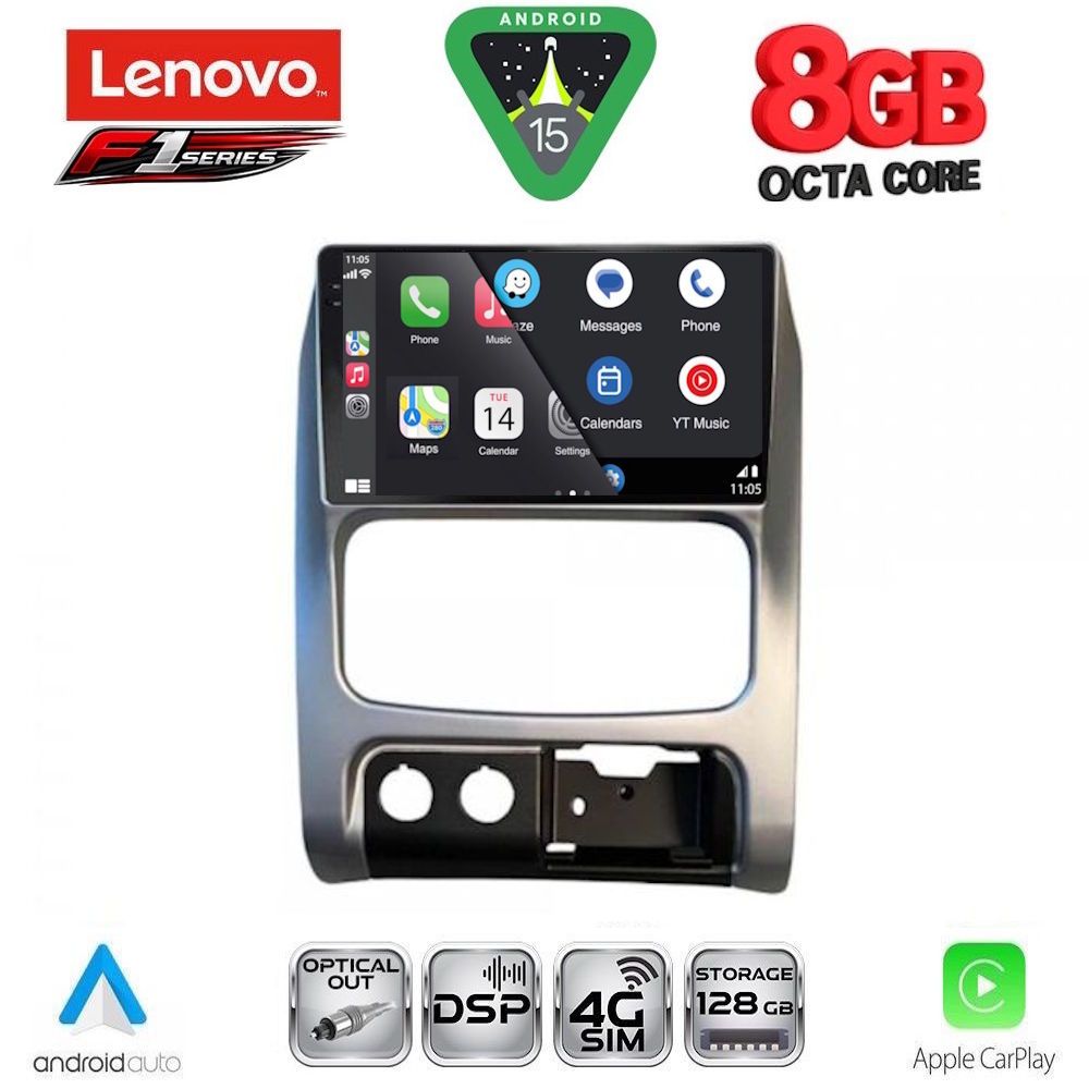 LENOVO SSR 10269_CPA (9inc) MULTIMEDIA TABLET for JEEP CHEROKEE – LIBERTY mod. 2002-2007 - LENOVO SSR 10269_CPA