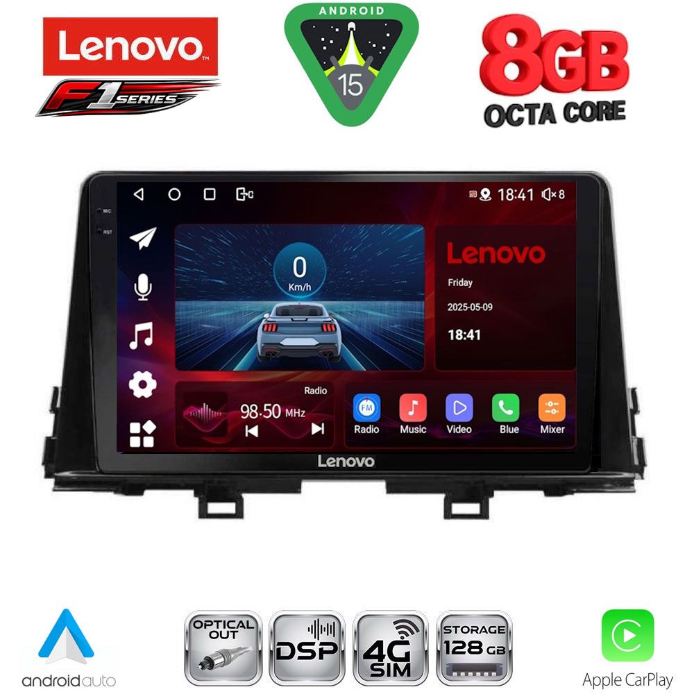 LENOVO SSR 10310_CPA (9inc) MULTIMEDIA TABLET for KIA PICANTO mod. 2021-2026