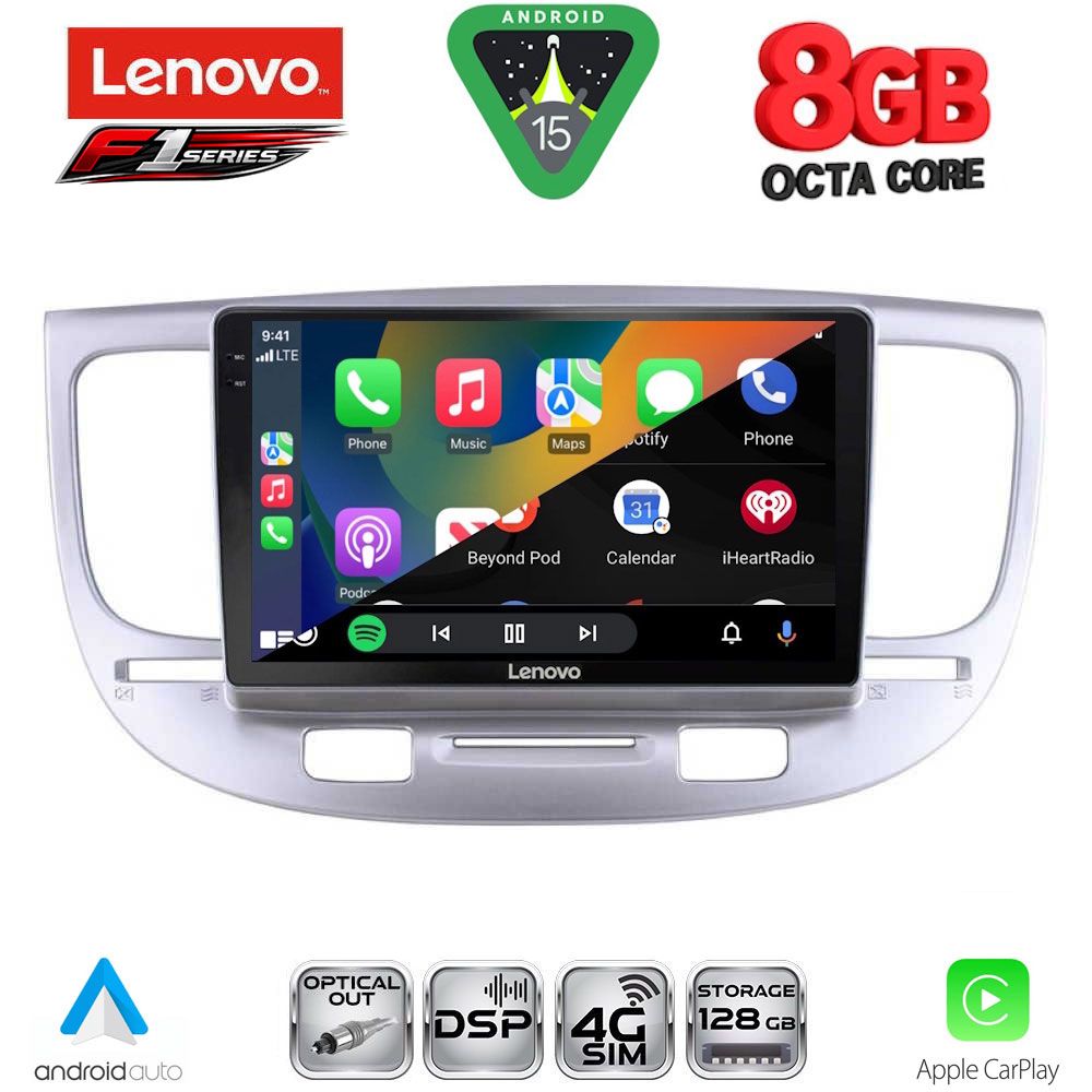 LENOVO SSR 10313_CPA (9inc) MULTIMEDIA TABLET for KIA RIO mod. 2005-2011 - LENOVO SSR 10313_CPA