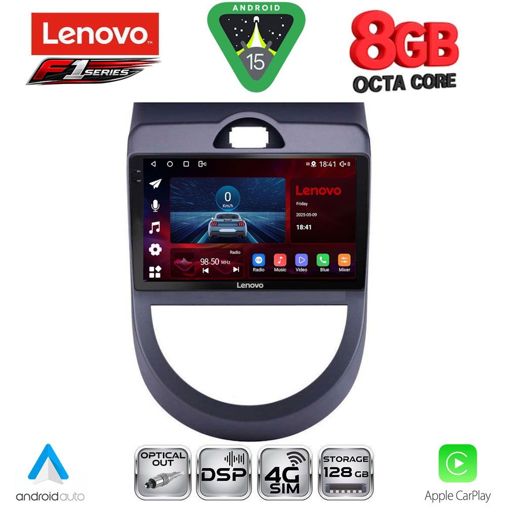 LENOVO SSR 10320_CPA (9inc) MULTIMEDIA TABLET for KIA SOUL mod. 2008-2013 - LENOVO SSR 10320_CPA