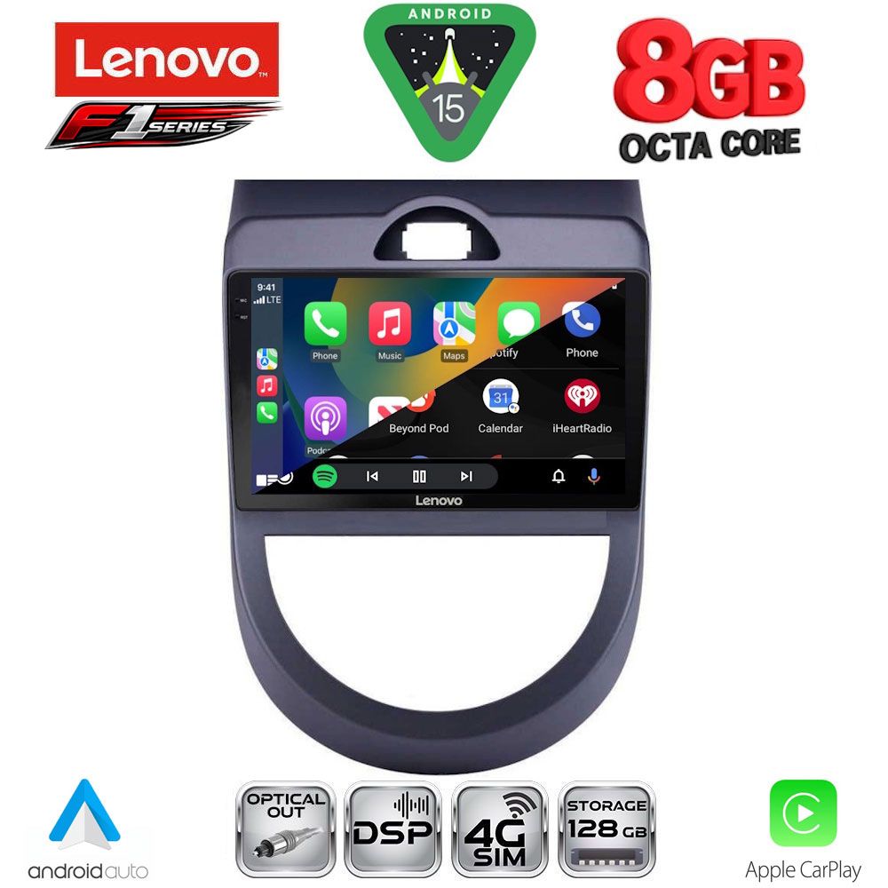 LENOVO SSR 10320_CPA (9inc) MULTIMEDIA TABLET for KIA SOUL mod. 2008-2013 - LENOVO SSR 10320_CPA