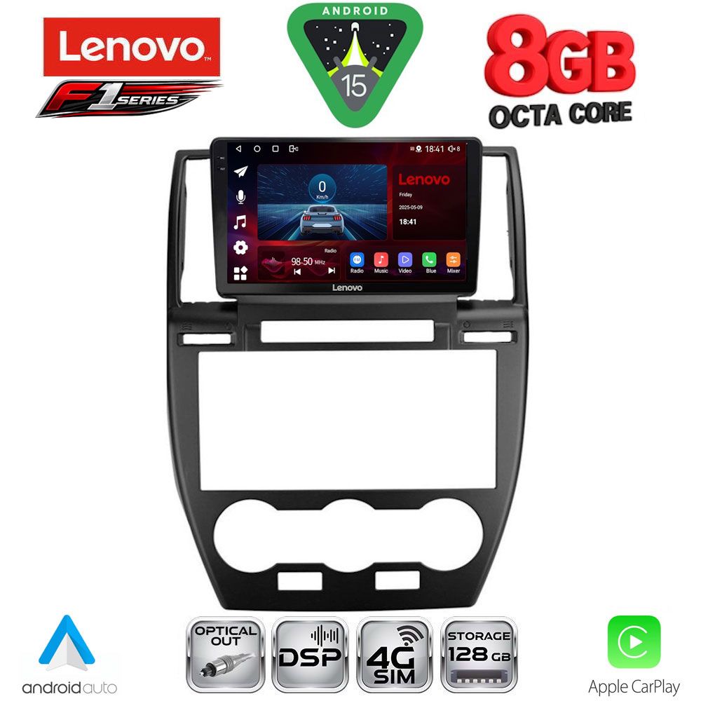 LENOVO SSR 10330_CPA (9inc) MULTIMEDIA TABLET for FREELANDER 2 mod. 2006-2014 - LENOVO SSR 10330_CPA