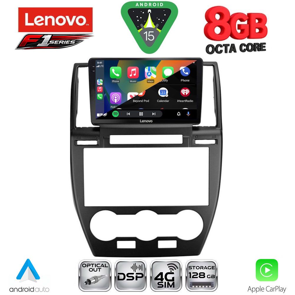 LENOVO SSR 10330_CPA (9inc) MULTIMEDIA TABLET for FREELANDER 2 mod. 2006-2014 - LENOVO SSR 10330_CPA