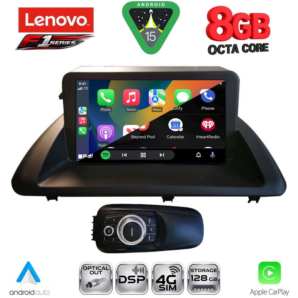 LENOVO SSR 10340_CPA (9inc) MULTIMEDIA TABLET for LEXUS CT 200 mod. 2011-2020 - LENOVO SSR 10340_CPA