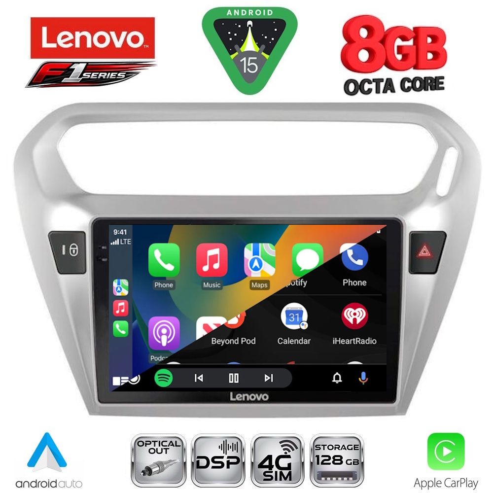 LENOVO SSR 10511SL_CPA (9inc) MULTIMEDIA TABLET for CITROEN ELYSEE – PEUGEOT 301 mod. 2013> (SILVER)