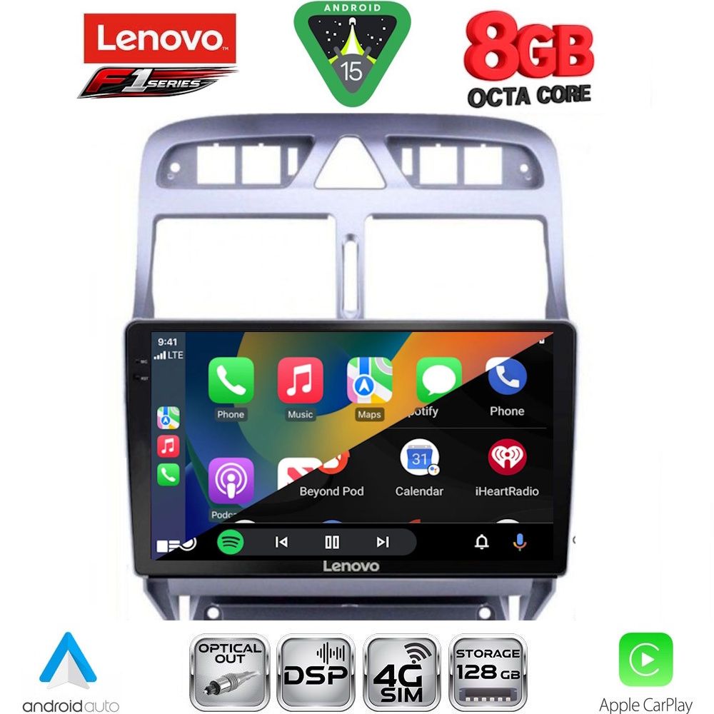 LENOVO SSR 10512_CPA (9inc) MULTIMEDIA TABLET for PEUGEOT 307 mod. 2001-2008 - LENOVO SSR 10512_CPA