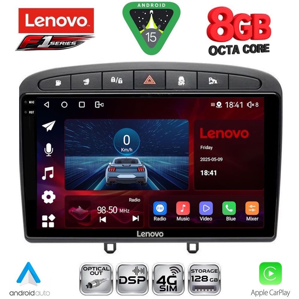LENOVO SSR 10513BL_CPA (9inc) MULTIMEDIA TABLET for PEUGEOT 308 mod.2007-2012 - RCZ mod.2009-2015 (BLACK) - LENOVO SSR 10513BL_CPA