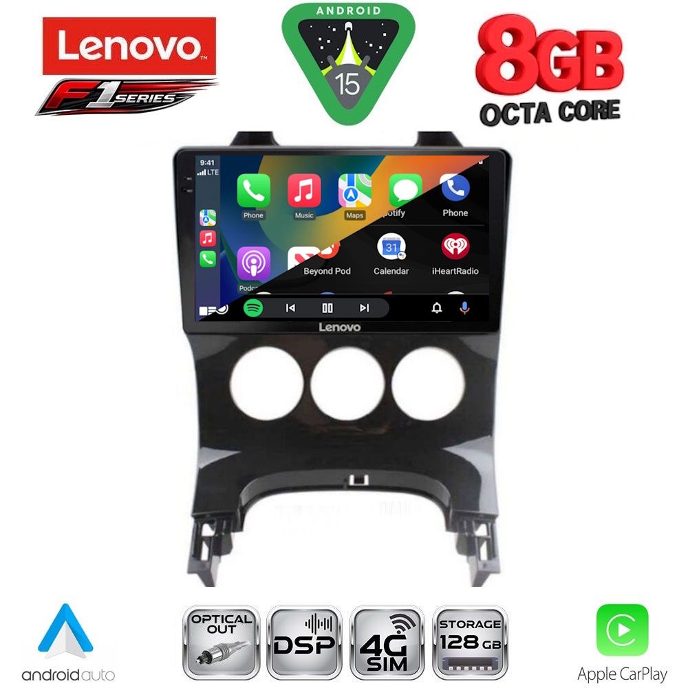 LENOVO SSR 10515_CPA A/C (9inc) MULTIMEDIA TABLET for PEUGEOT 3008 mod. 2008-2016 - LENOVO SSR 10515_CPA AC