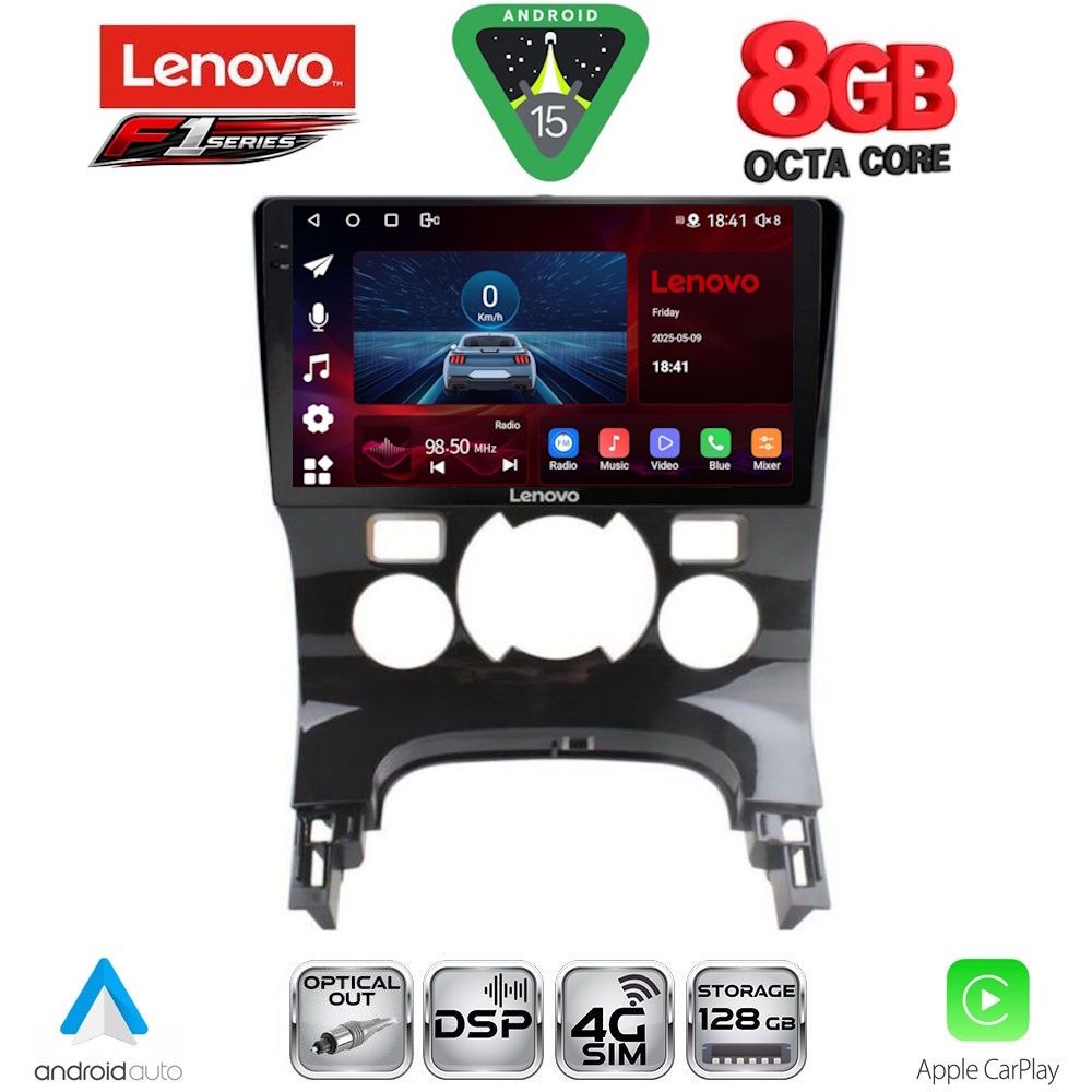 LENOVO SSR 10515_CPA CLIMA (9inc) MULTIMEDIA TABLET for PEUGEOT 3008 mod. 2008-2016 - LENOVO SSR 10515CL_CPA