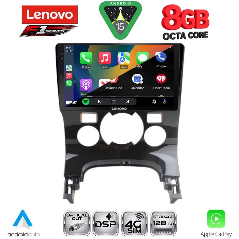 LENOVO SSR 10515_CPA CLIMA (9inc) MULTIMEDIA TABLET for PEUGEOT 3008 mod. 2008-2016 - LENOVO SSR 10515CL_CPA