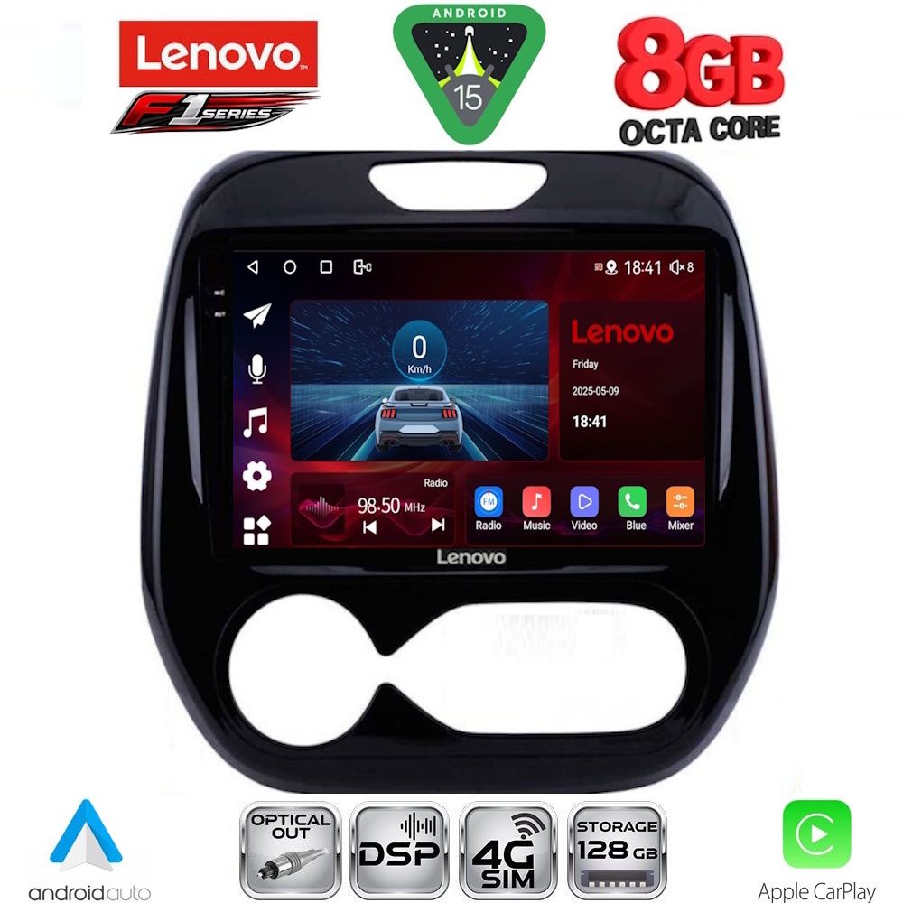 LENOVO SSR 10542_CPA (9inc) MULTIMEDIA TABLET for RENAULT CAPTUR mod. 2013-2019 - LENOVO SSR 10542_CPA
