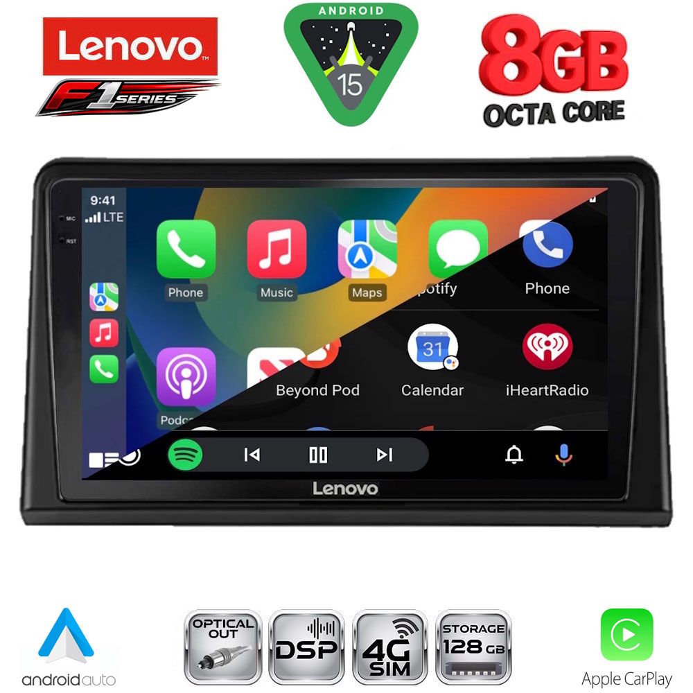 Οθόνη Renault Express 2020 – 2026 με Car Play, Android Auto, GPS, Bluetooth - LENOVO SSR 10548_CPA (9inc)