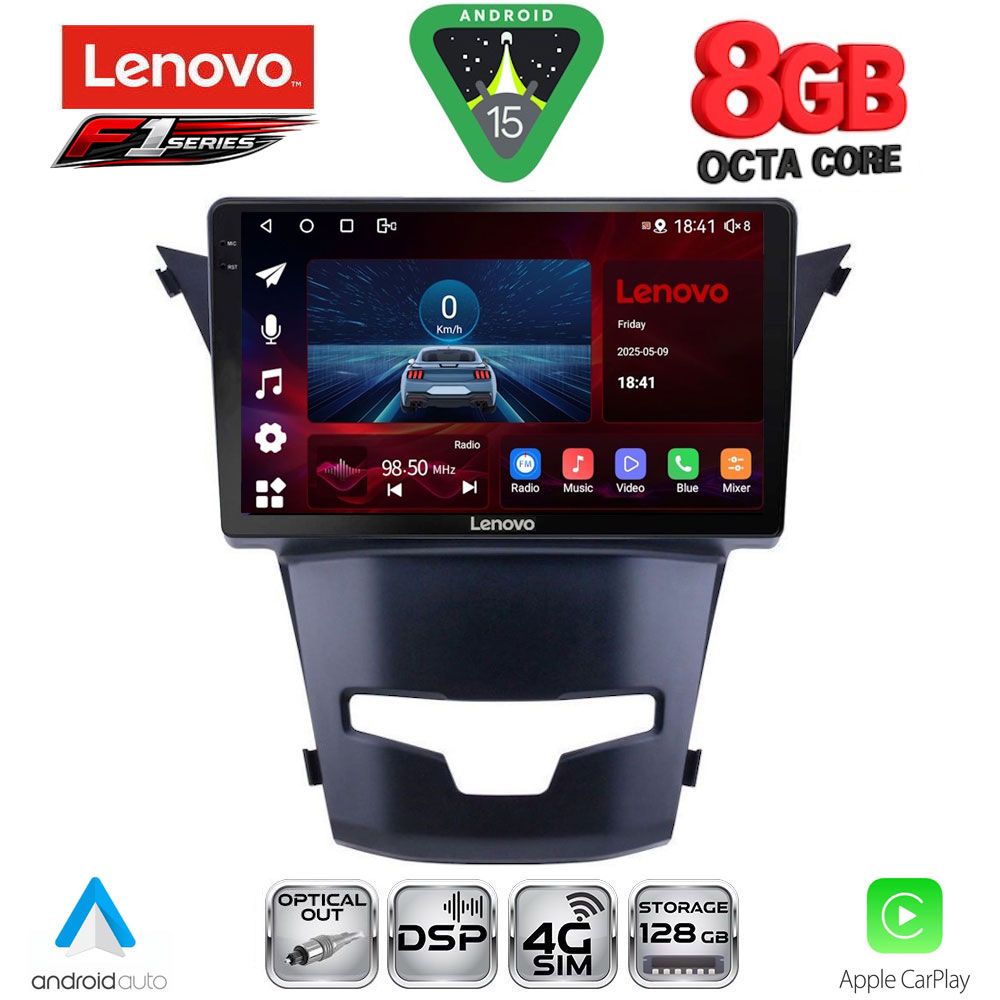 LENOVO SSR 10653_CPA (9inc) MULTIMEDIA TABLET for SSANGYONG KORANDO mod. 2014-2019 - LENOVO SSR 10653_CPA