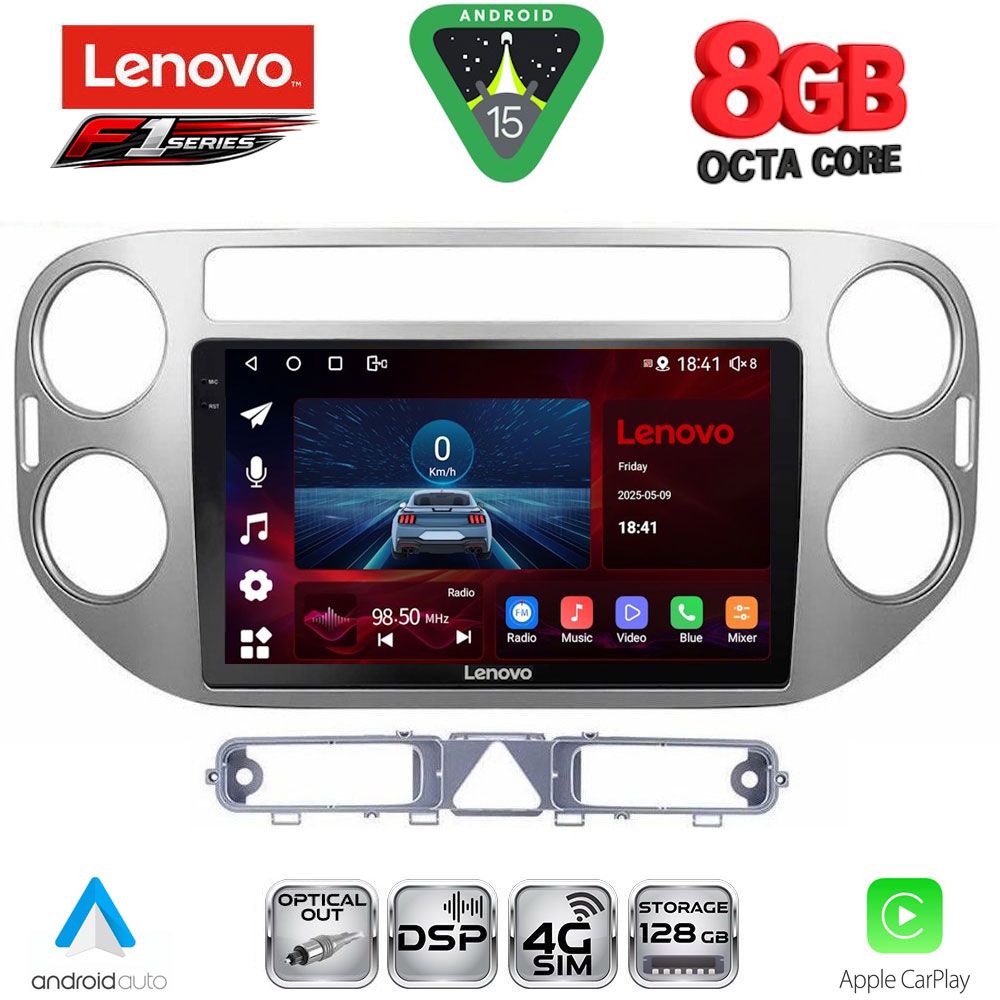 LENOVO SSR 10759GR_CPA (9inc) MULTIMEDIA TABLET for VW TIGUAN mod. 2004-2011 (GREY) - LENOVO SSR 10759GR_CPA