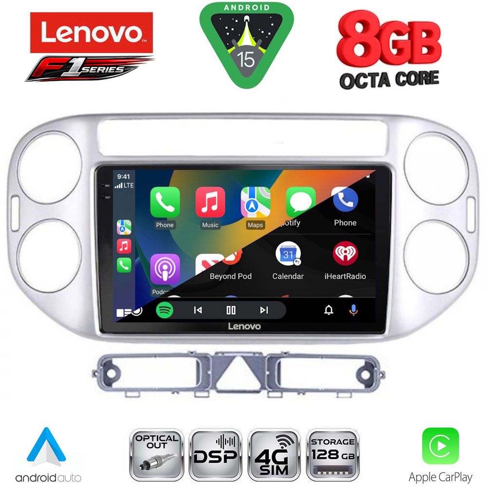 LENOVO SSR 10759SL_CPA (9inc) MULTIMEDIA TABLET for VW TIGUAN mod. 2004-2011 (SILVER) - LENOVO SSR 10759SL_CPA