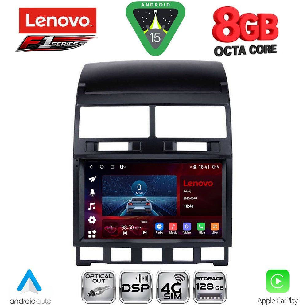 LENOVO SSR 10765_CPA (9inc) MULTIMEDIA TABLET for VW TOUAREG mod. 2003-2011 - LENOVO SSR 10765_CPA