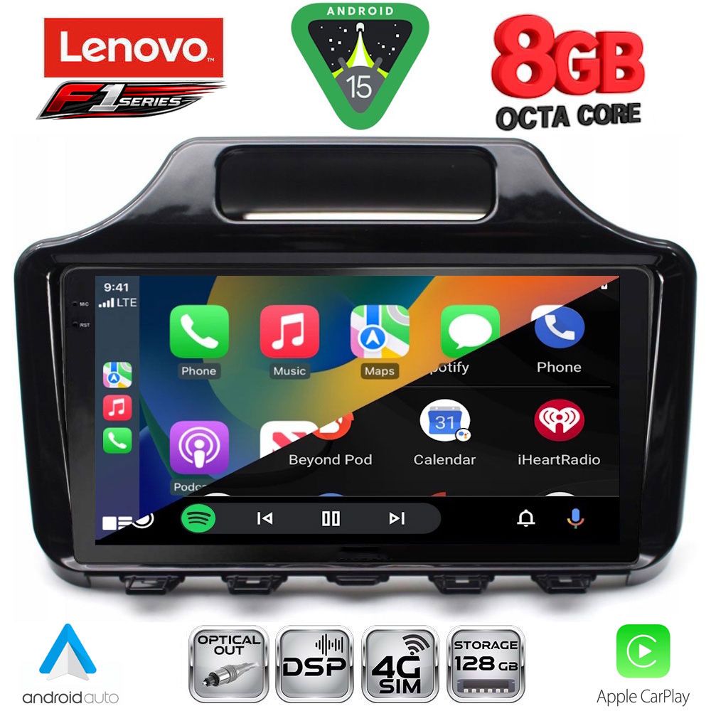 LENOVO SSR 10779_CPA (9inc) MULTIMEDIA TABLET for TOYOTA IQ mod. 2008> with ORIG. NAVI