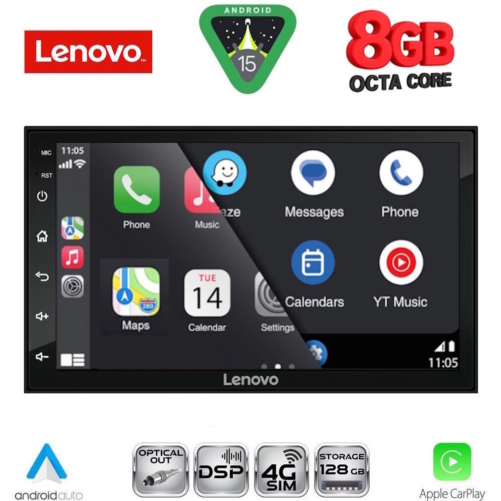 LENOVO SSR 997_CPA (7" DECK) 4G SIM MULTIMEDIA 2DIN