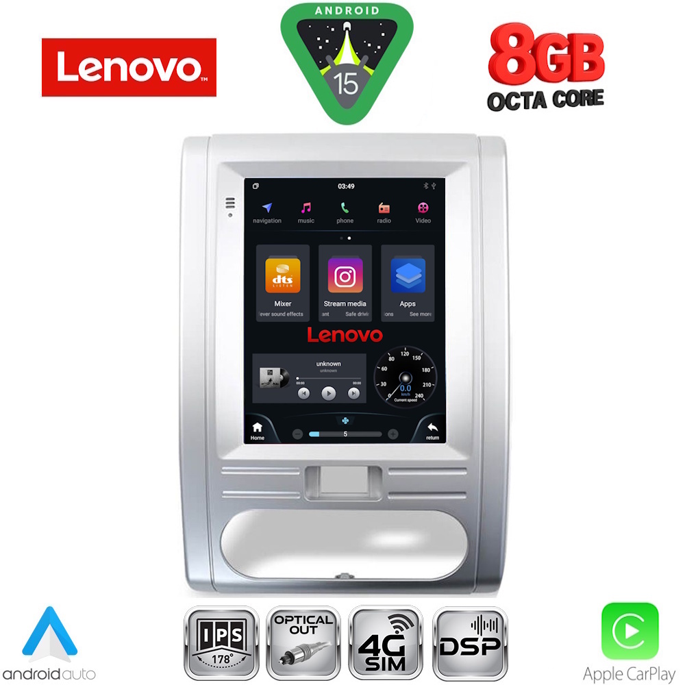 LENOVO SSW 10967_CPA TESLA STYLE for NISSAN XTRAIL mod. 2007-2013 - DIQ_SSW_10967-1